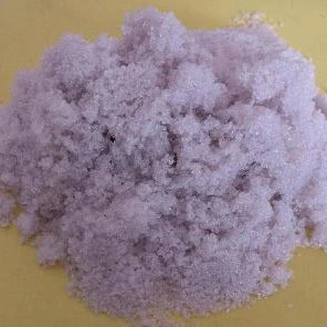 CAS 7782-61-8 98% Ferric Nitrate