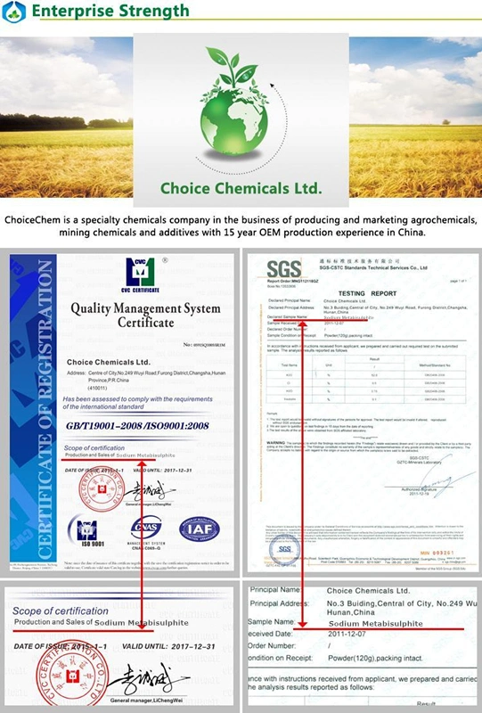 Factory Price Urea Phosphate 17-44-0 Urea Phosphate Fertilizer