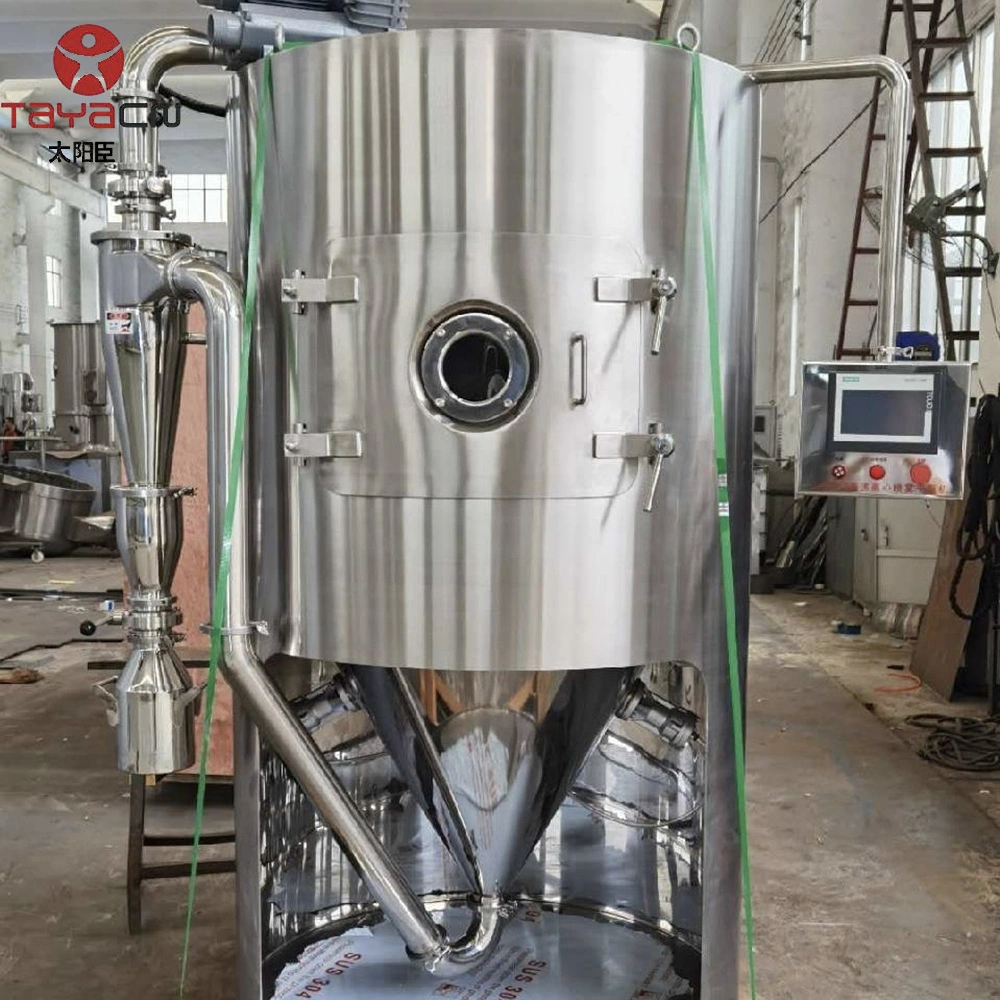 LPG High-Speed Centrifugal Spray Dryer Machine for Fertilizer Production Nitrates, Ammonium Salts, Phosphates