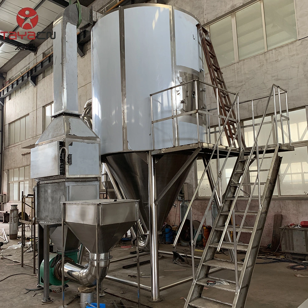 LPG High-Speed Centrifugal Spray Dryer Machine for Fertilizer Production Nitrates, Ammonium Salts, Phosphates