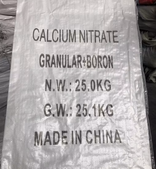 High Quality Fertilizer Calcium Ammonium Nitrate Boron Can (+B)