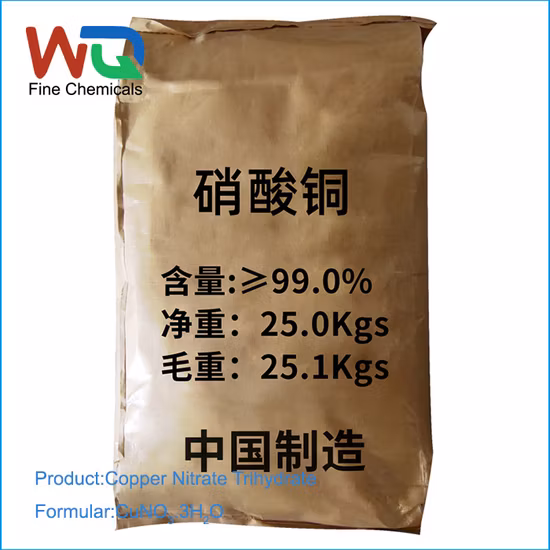 Factory Supply High Purity Cupric Ni